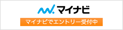 マイナビ