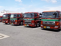 アヅマ陸運倉庫株式会社